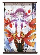 B. Un tapiz A2 "Guilty Crown" con una función de altavoz Shinori