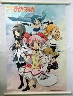 A Type B2タペストリー 「魔法少女まどか☆マギカ」