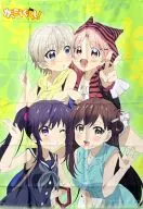 Nayasumi ver. B1 Tapeçarias "Gakko-gasshi!" C88 Mercadorias