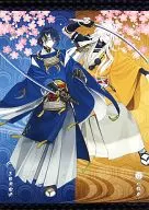 Mikazuki-Munechika / Kogitsune Maru B2 Tapestry' Tsurugi Ranmai -ONLINE -'