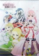 Game main visual B2 Tapestry "PS Vita Soft Yuna Yuki is a memory of Jukai who is a brave person" Sofmap Purchase benefits
