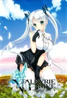 Sajishi Urara A3 Tapeçarias "VALKYRIE DRIVE - SIRENE" Summer Come Memorial Summer Gift Campaign VALKYRIE DRIVE - SIRENE - Prêmio Vencedor