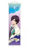 Kuga Shu Mini Tapestry "Star-Myu"