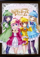 Milky Holmes(新侦探服)A2挂画东京游戏展2014商品