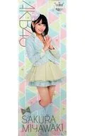 宮脇咲良全身掛畫(2014年夏季)AKB48 CAFE&SHOP限定