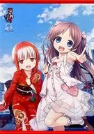 沢井夏葉＆すみ B2タペストリー 「ものべの」 電気外祭り2014 WINTER in 新宿グッズ