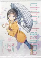 Hashima Senjin B2 Tapestry "A Sister's All You Need." Kyoto International Manga and Anime Fair 2015 (Kyo-Mafu) Goods