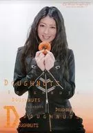 Misato Chiwara Limited Tapestry at each venue "Minori Chihara Live Tour 2012 ～ D-Formation ～" Limited to the first day of Osaka performance