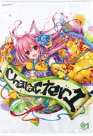ぴこぴこぐらむイラスト B1タペストリー character1 2016 公式グッズ