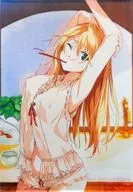 Beatrice B2 Pijama tapiz "Dies irae" character1 2016 goods