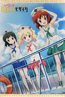 Omiya Oshi & Alice Carteret & Yoko INOKUMA B2 Tapeçaria "Blu-ray/DVD Halo! Kiniro Mosaico" Toranoana Bônus de compra de todos os volumes