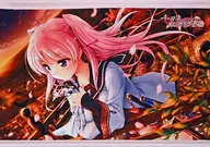 宫国朱璃~"夺回皇国未来"少女~B2W绒面挂画