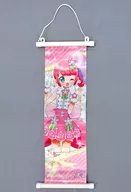 閃閃發光的掛畫「美妙天堂」