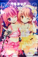 [単品] 常磐久遠＆臣苗鈴 B2タペストリー 「CD ナツイロココロログ コンプリート サウンドトラック B2タペストリーセット版」 同梱特典