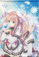 Tachibana 結佳 & Shindai Amber B2 Tapiz "Lost Echoes" C90 Goods