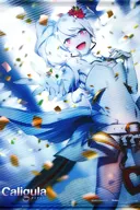 [Single Item] Muu-drawn B2 Tapestry "PS Vita Soft Caligula - Caligula - WonderGOO Limited Set" included special bonus