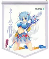 吕德米拉-鲁里耶战旗挂画文库本4卷&漫画1卷联动活动中的奖品