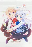 Chino & Cocoa B1 Tapestry "Is the Order a Rabbit?" AnimeJapan 2015 Goods