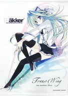 Karory (KAROMIX) Illustration B2 Tapestry "GWAVE Clubsound Project [TrAkker] TRanswing -Inner Gaze -" C79 Goods