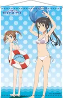 Akeno & Mashiro B2 Tapestry "High School Fleet"