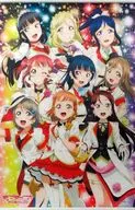 Aqours (MIRAI TICKET) B2 Tapestry "Love Live! Sunshine! × Sega Collaboration Cafe"