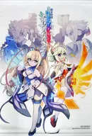 Set B2 Tapestry "3DS/Switch Soft Aoi Raige Gun Bolt Striker Pack" Trader Purchase benefits
