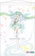 Hatsune Miku Racing Ver. 2017 (Tony Illustrated) B2 Tapeçaria "VOCALOID"