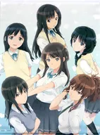 Conjunto B2 Tapiz "Seiren"