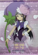 Akemi Homura (fada das flores) B2 tapeçarias "Gekijo Makko Madoka e Magica [nova edição] História da Rebelião e Reversão" Limitada a Loppi HMV