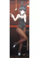 Sumika Aoyama (Coffee Kizoku Illustration) Life-size Tapestry 「 Bunny Girl 」