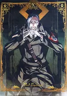 Rote Spinne Black Roundtable HolY Spears 13 Knights B2 Tapiz vol. 9 "Dies irae" Carácter 1 2017 Bienes