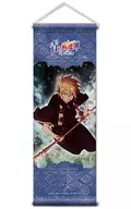 志摩金造 ミニタペストリー 「青の祓魔師 京都不浄王篇」