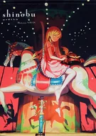 忍野忍(旋轉木馬)B2掛畫