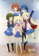 Conjunto B3 Tapiz "Kin'iro Mosaic"