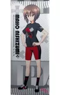 Nishizumi Maho Cross TANK Same Size Tapestry "GIRLS & PANZER Theater Version Character Pop Store" C92 Goods