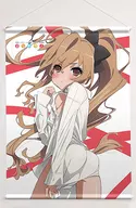 Osaka Taiga B2 Tapestry "Tora Dora!"