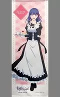 Sakura Matou Painted Large-Sized Tapestry "Fate/stay night's Feel ×GOOD SMILE×animatecafe"