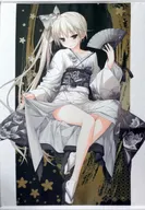 Kasugano Qiong (Japanese style ver.) B1 Tapestry "Yosuga no Sora" Summer 2017 official mail order goods
