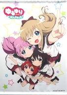 Gorakube B2 Tapestry "Yuru Yuri Nachu Yachimi!"