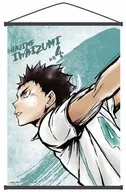 Iwaizumi One Battle! B2 Tapeçaria "High Cue! Karano High School vs. Hakutorisawa Gakuen High School"