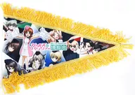 Collective Exposition Pennant' GIRLS & PANZER Exposition'