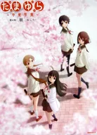 主视觉(早晨-明天-)挂画