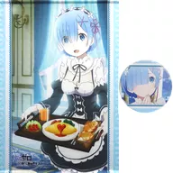 蕾姆至高的觉醒B2挂画(附徽章)"Re:从零开始的异世界生活>C93商品