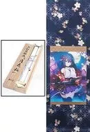 Kamiizumi Zakura Yogetsu cherry trees at evening (Hanging scroll) "Kizuna Kirameku Koi Iroha" limited to order production