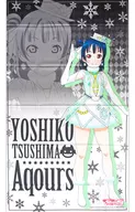 Yoshiko Tsushima (Awaken the power) Hyper Jumbo Multi-cross "Love Live! Sunshine! × Sega Winter Campaign" Point Prize