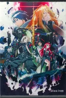 13 Cavaleiros da Lança Sagrada B2 Tapeçarias "Dies irae" chara1 oct. 2017 Mercadorias