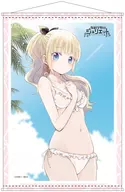 Juliet Pell Shea B2 Tapicería "Kishuku Gakkou no Juliet"