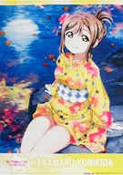 Country Kida Hanamaru Jacket Illustration B2 Tapestry "Blu-ray Love Live! Sunshine! 2nd Season" BANDAI VISUAL CLUB whole volume Purchase benefits