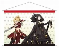 "Fate/Apocrypha" é uma tapeçaria B2 com um sabre vermelho e um assassino vermelho.