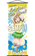 Kunikida Hanamaru Slim Tapestry Playing in the Water Ver. "Love Live! Sunshine !!"